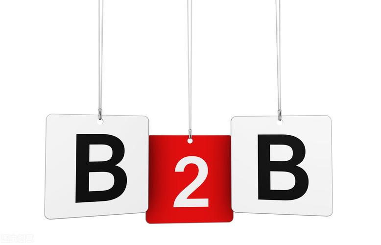b2b模式与c2c模式商城系统开发_行业新闻_道壹软件